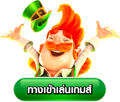 medeelotto